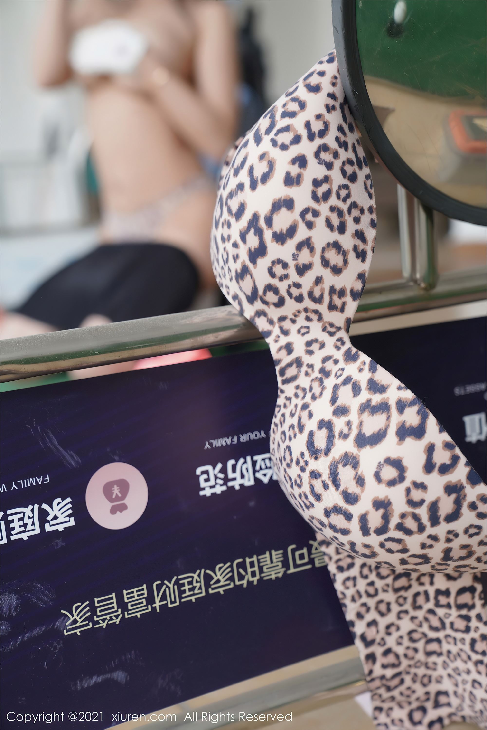 XiuRen秀人网  2021.01.04 No.2966 果儿Victoria